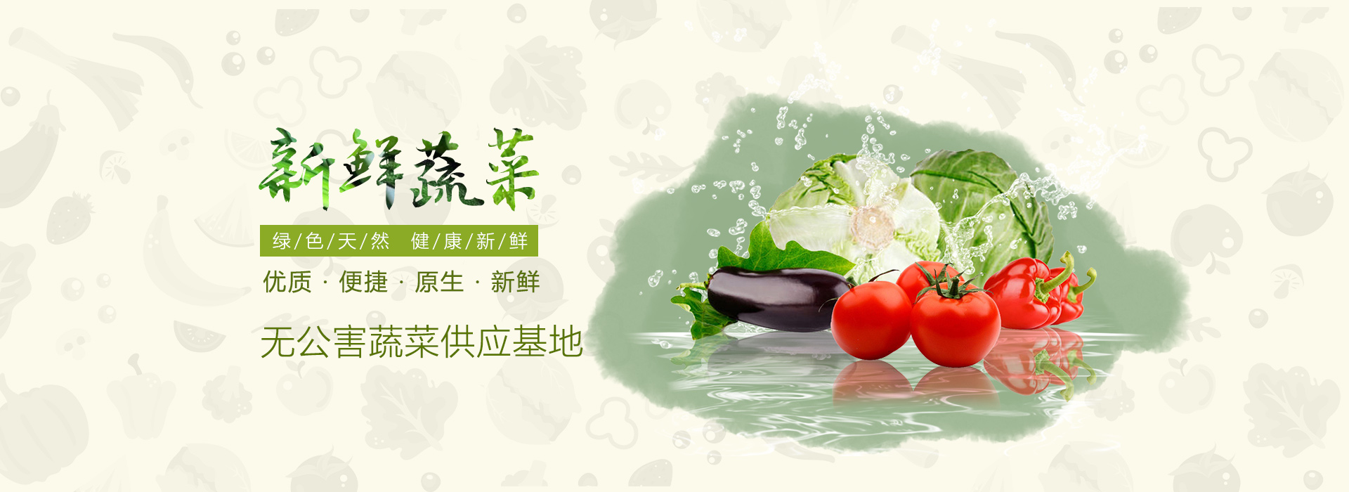 重慶聚庭農(nóng)業(yè)開(kāi)發(fā)有限公司